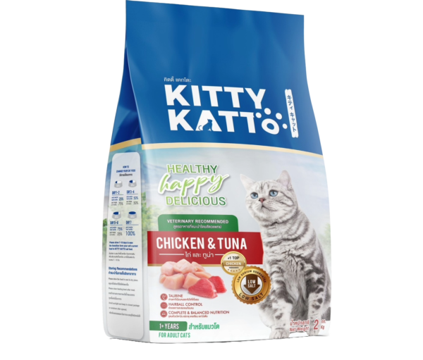 KITTY KATTO Adult Chicken & Tuna