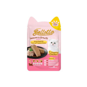 Bellotta Premium Pouch Kitten Tuna Loaf Topping Chicken 65gm