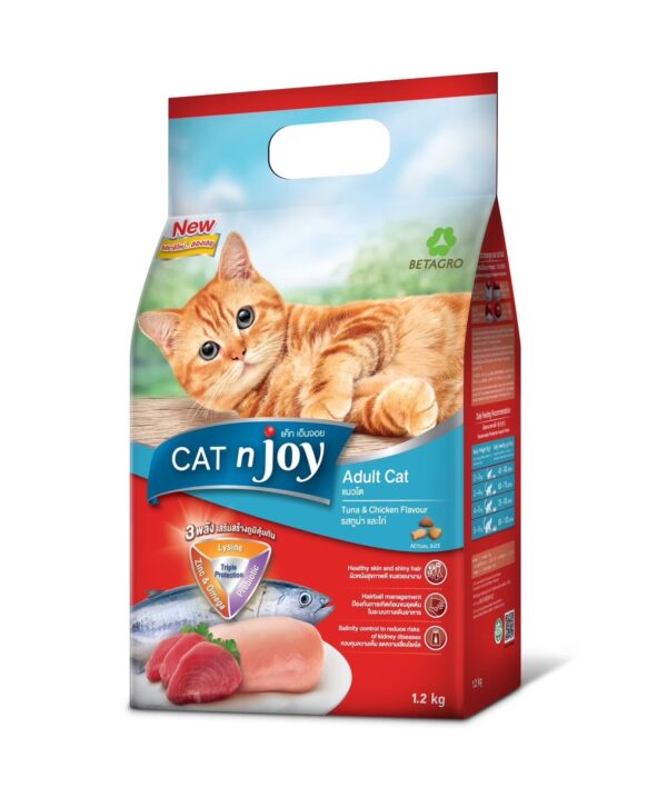 Cat N Joy Tuna And Chicken Flavor 3 kg