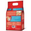 Cat N Joy Tuna And Chicken Flavor 3 kg - Image 2