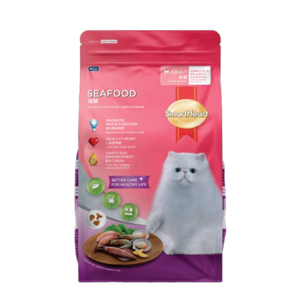 SmartHeart Cat Dry Food - Seafood