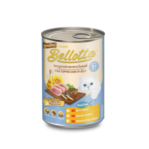 Tuna flavor with Saba fish in jelly, canned, 400g