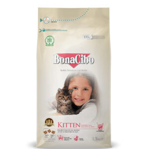 BonaCibo Super Premium Kitten Dry Food Chicken and Rice With Anchovy 1.5kg