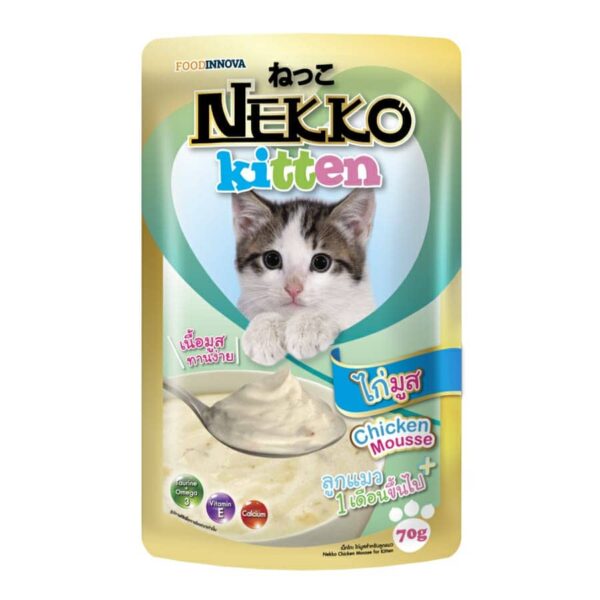 Nekko Kitten Pouch Chicken Mousse 70gm