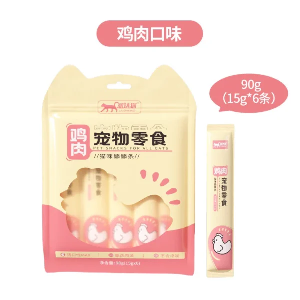 Liudamao (15gx6pack)Cat Creamy Sticks Cat Treats