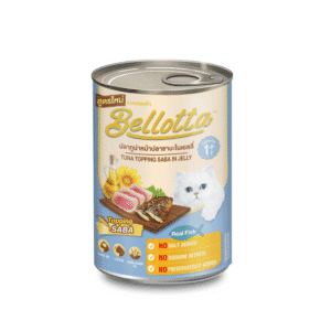 Bellotta Real Tuna with Saba in Jelly 400g can for cats