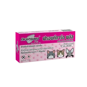 Frontguard Plus Spot-On Flea & Tick Treatment for Cats price in Bangladesh