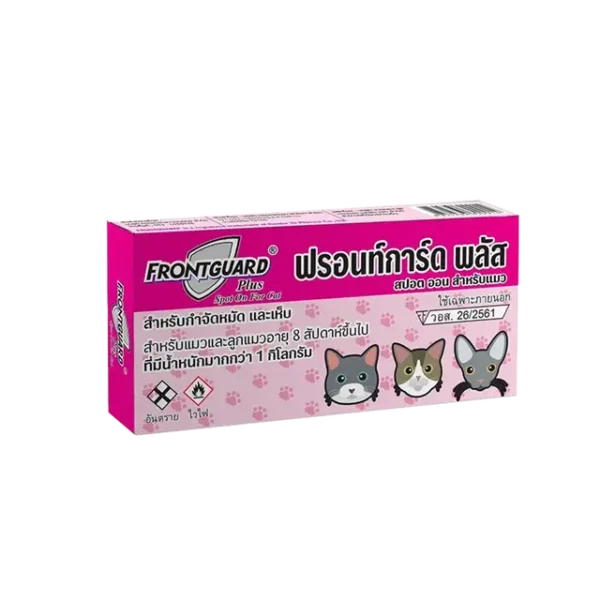 Frontguard Plus Spot-On Flea & Tick Treatment for Cats price in Bangladesh