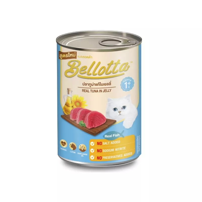 Bellotta Real Tuna in Jelly 400g Wet Cat Food