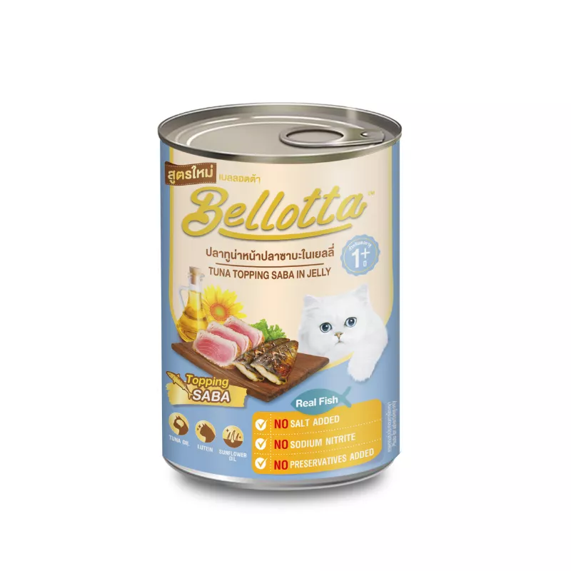 Bellotta Real Tuna Topping Saba in Jelly 400g Wet Cat Food