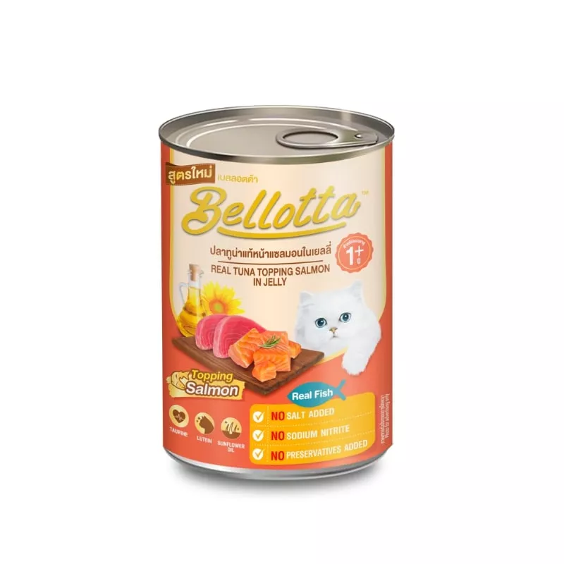 Bellotta Real Tuna with Salmon Topping in Jelly 400g Wet Cat Food