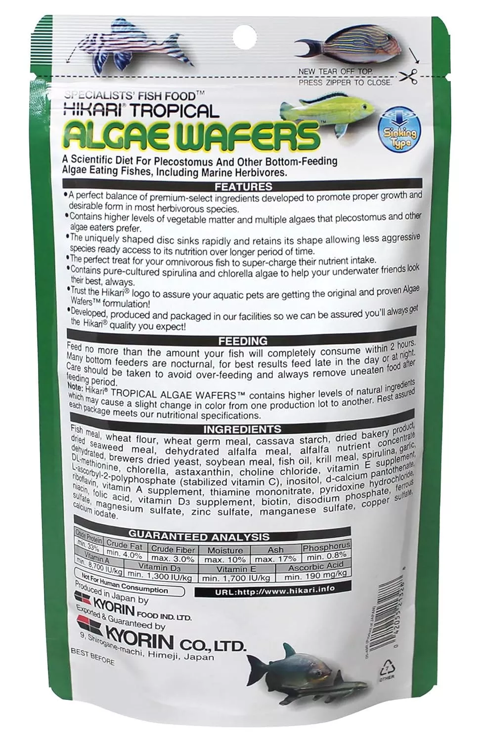 HIKARI Tropical Algae Wafers 20g – Premium Plant-Based Fish Food - Image 3