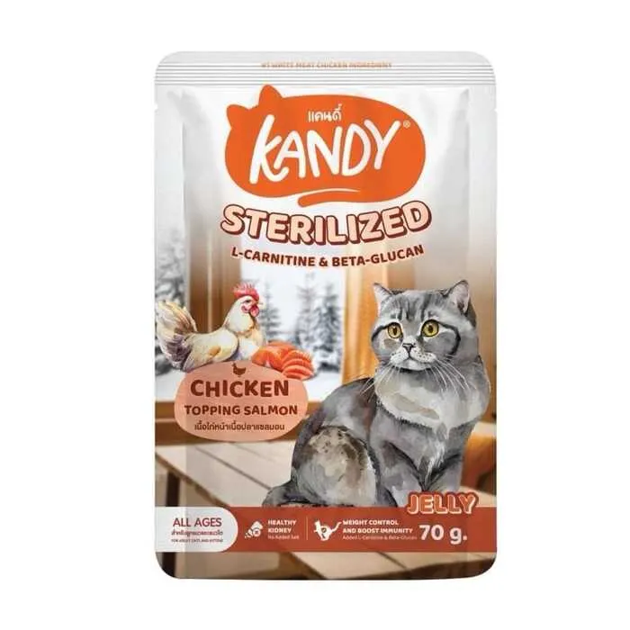 Kandy sterilized chicken salmon in jelly 70g wet cat food