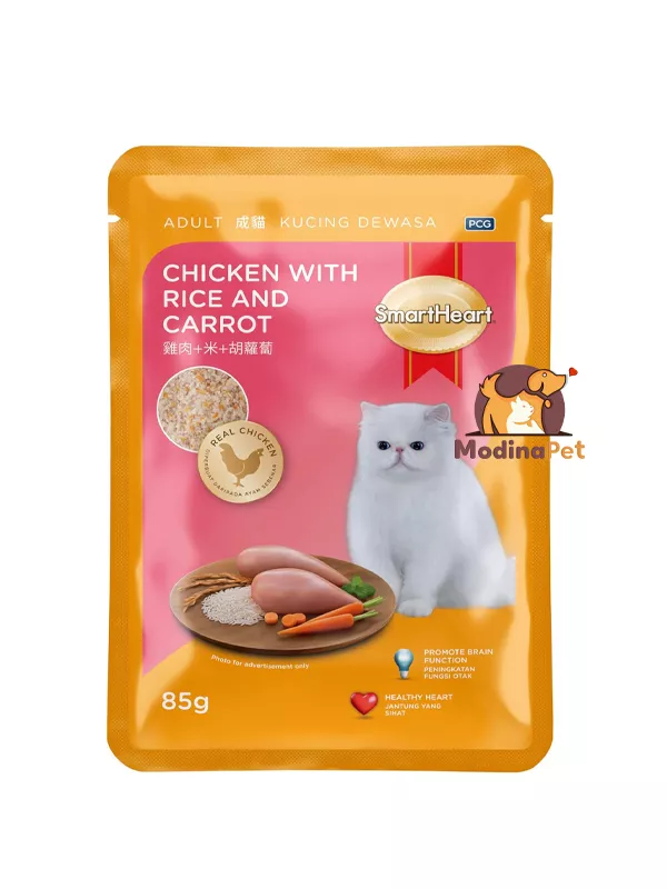 SmartHeart Chicken with Rice and Carrot 85g wet cat food
