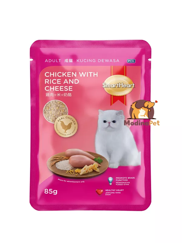 SmartHeart Chicken with Rice and Cheese 85g wet cat food