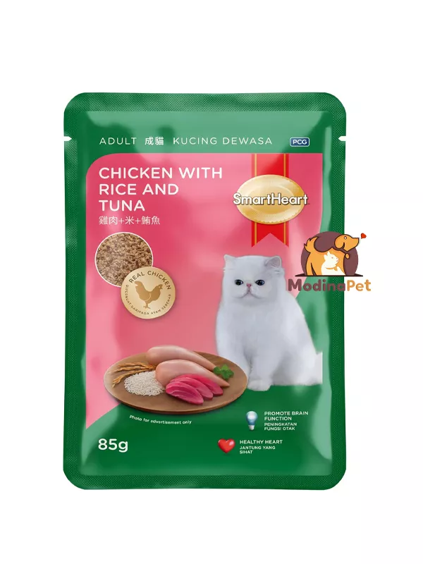 SmartHeart Chicken with Rice and Tuna 85g wet cat food