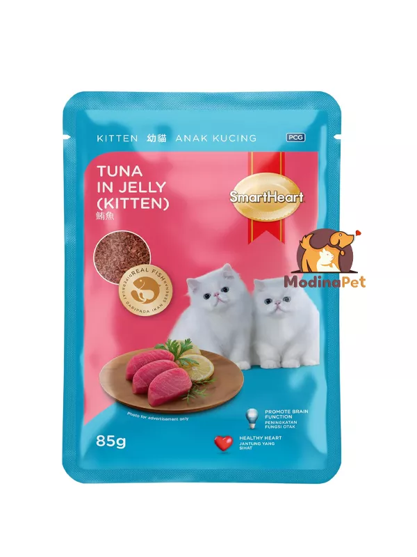 SmartHeart Kitten Tuna in Jelly 85g wet cat food