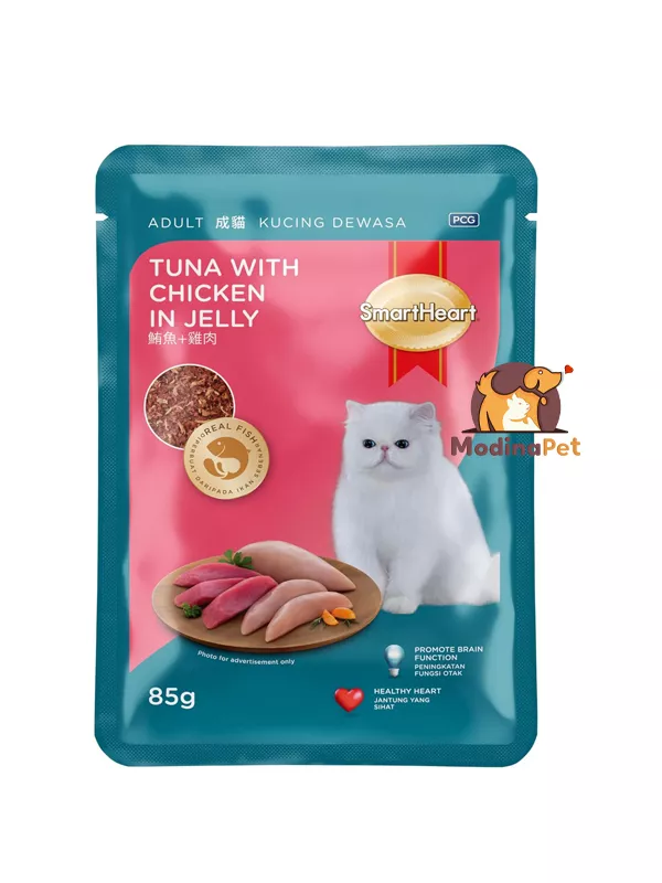SmartHeart Tuna with Chicken in Jelly 85g wet cat food