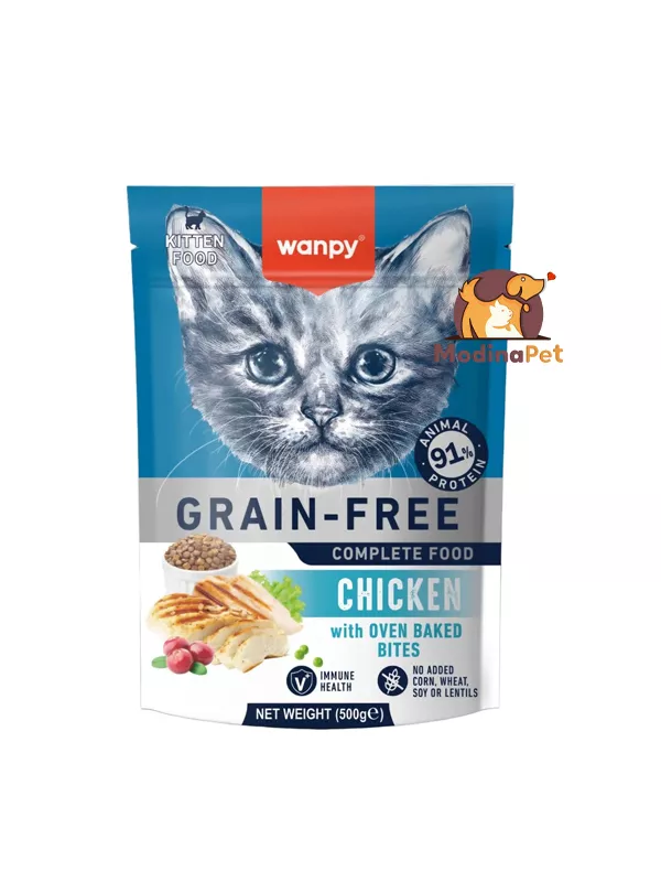 Wanpy Grain Free Kitten Dry Cat Food Chicken 500gm