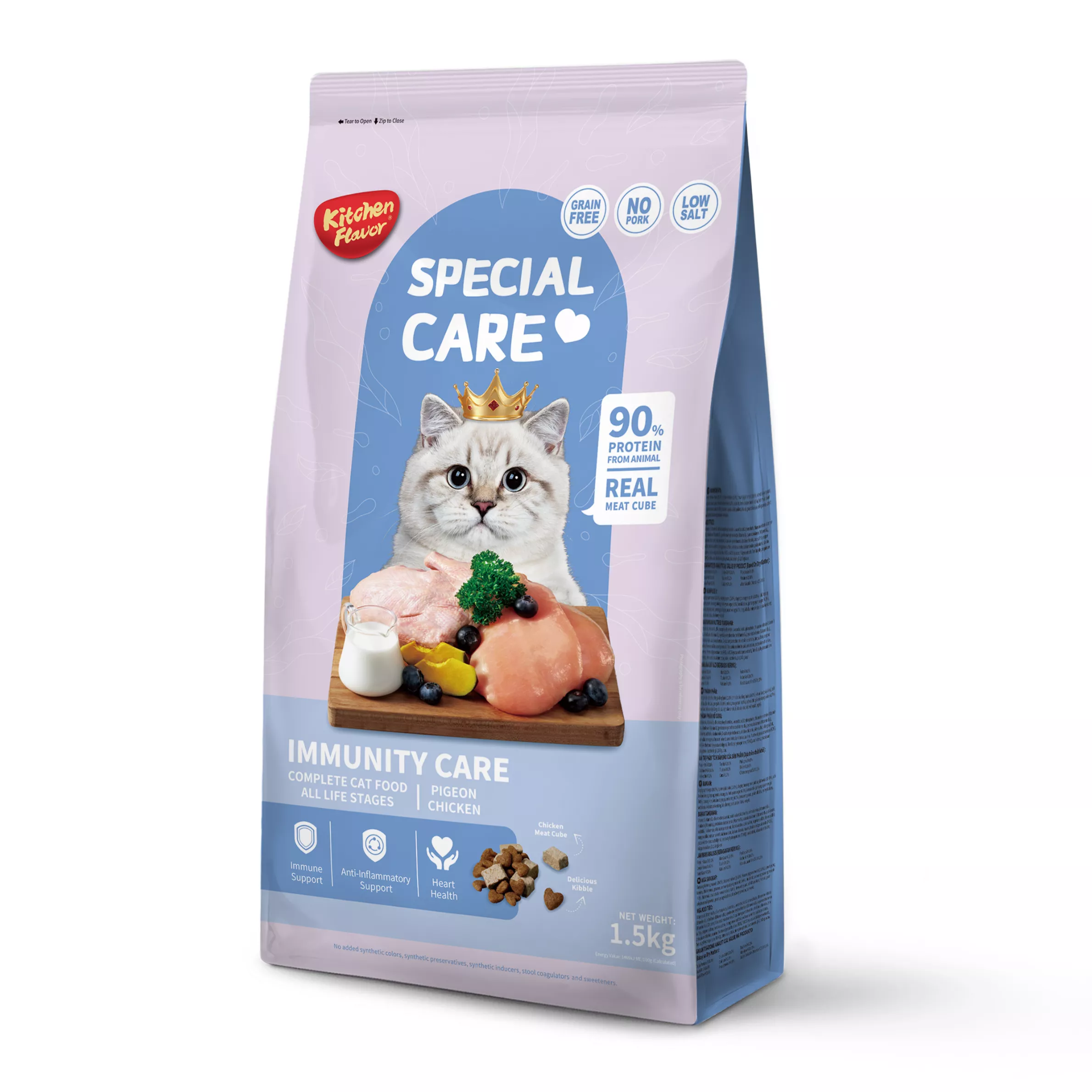 Kitchen Flavor Special Care Immunity Care Complete Cat Food Pigeon & Chicken 1.5kg