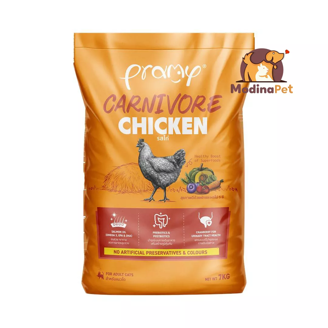 Pramy Carnivore Chicken Formula Adult Dry Cat Food 7kg Premium High Protein Cat Food