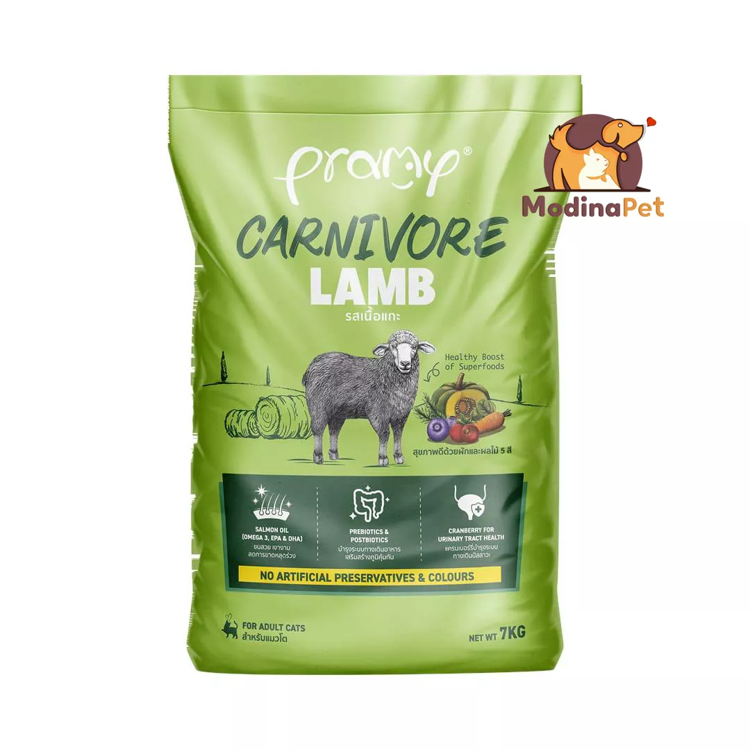 Pramy Carnivore Cat Food Lamb Formula 7kg for Adult Cats Premium Dry Cat Food