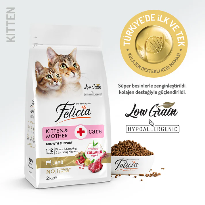 Felicia Collagen Lamb Kitten and Mother Cat Food 2kg