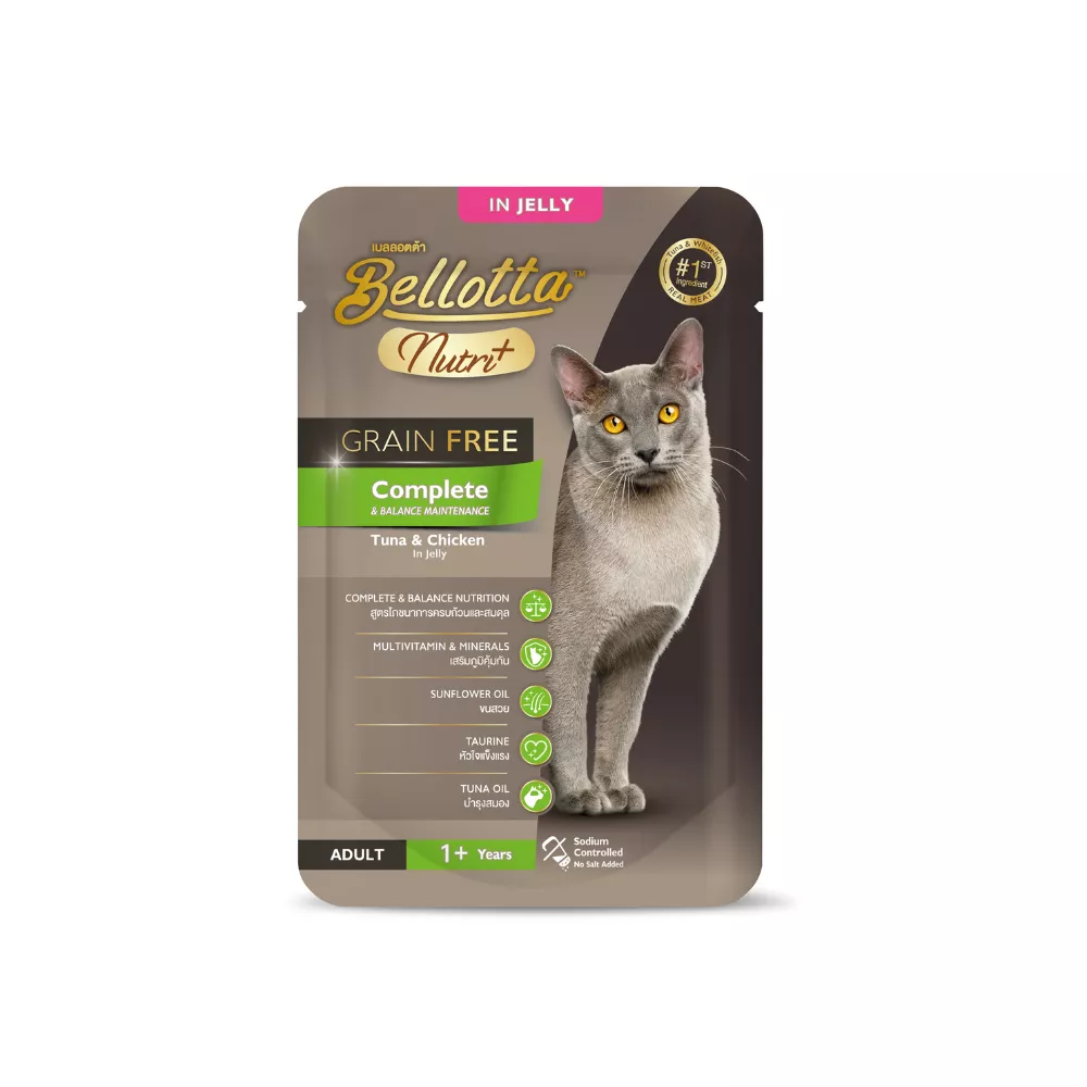 Bellotta Nutri Plus Grain Free Tuna and Chicken in Jelly 70gm