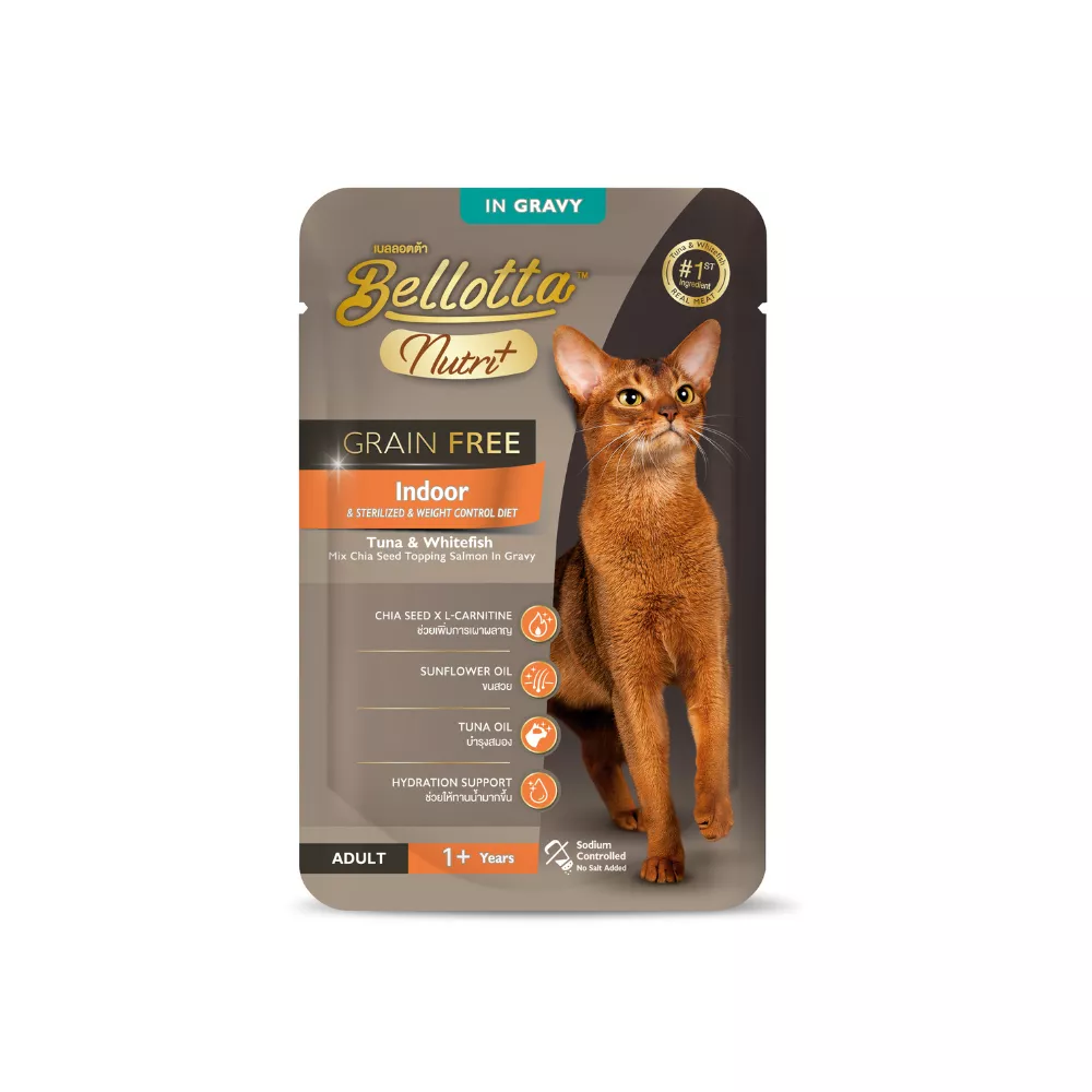 Bellotta Nutri Plus Grain Free Indoor Tuna and Whitefish in Gravy 70gm