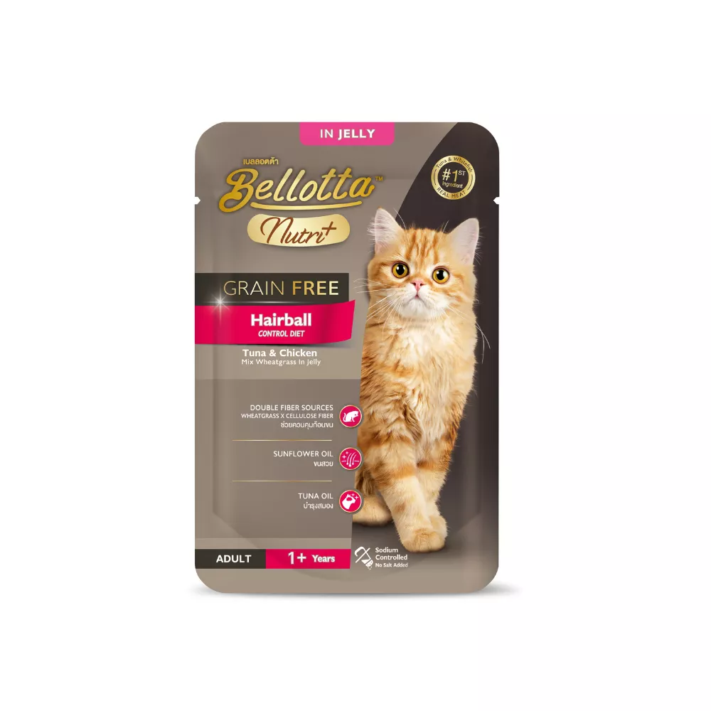 Bellotta Nutri Plus Grain Free Hairball Cat Food Tuna Chicken Jelly 70gm
