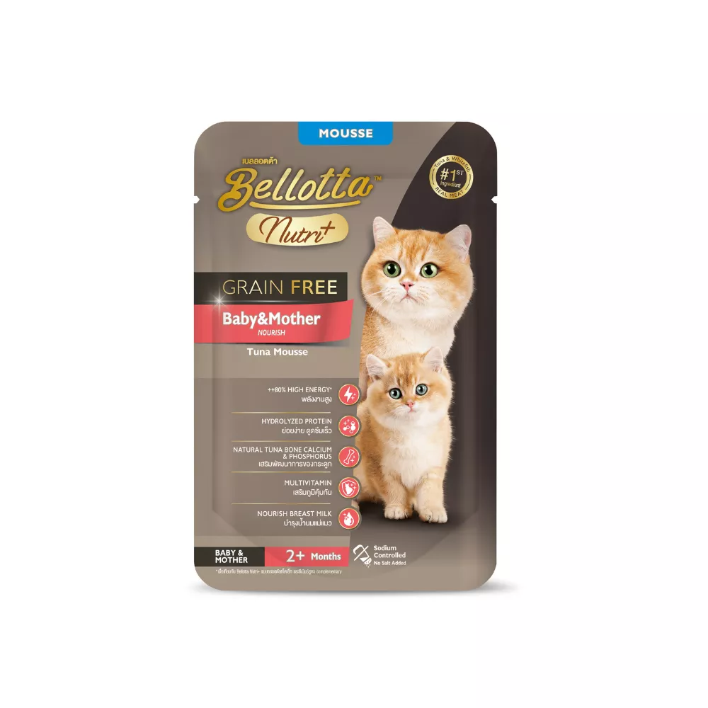 Bellotta Nutri Plus Grain Free Kitten And Mother Tuna Mousse 70gm