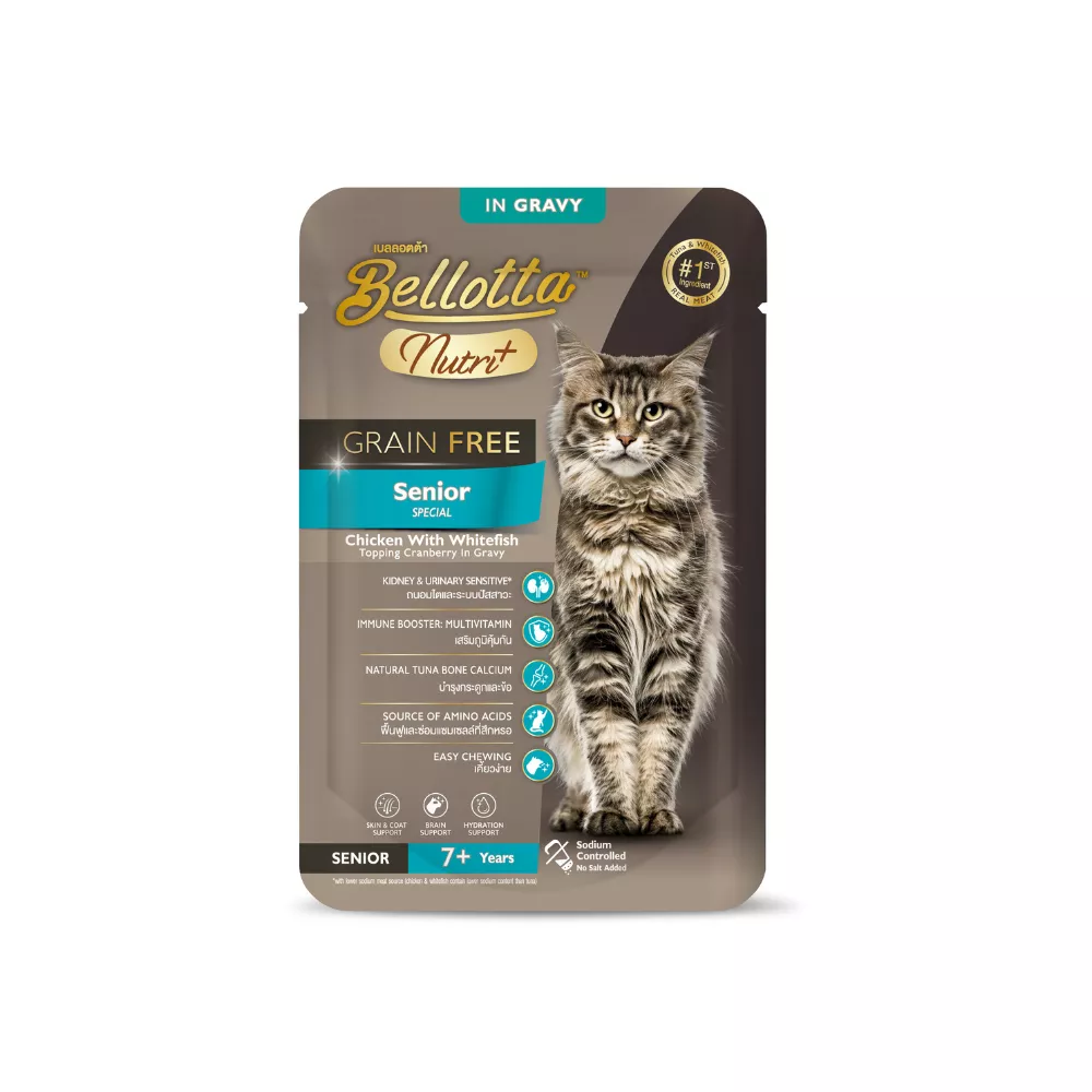 Bellotta Nutri Plus Grain Free Senior Cat Food 7+ Chicken Whitefish Gravy 70gm
