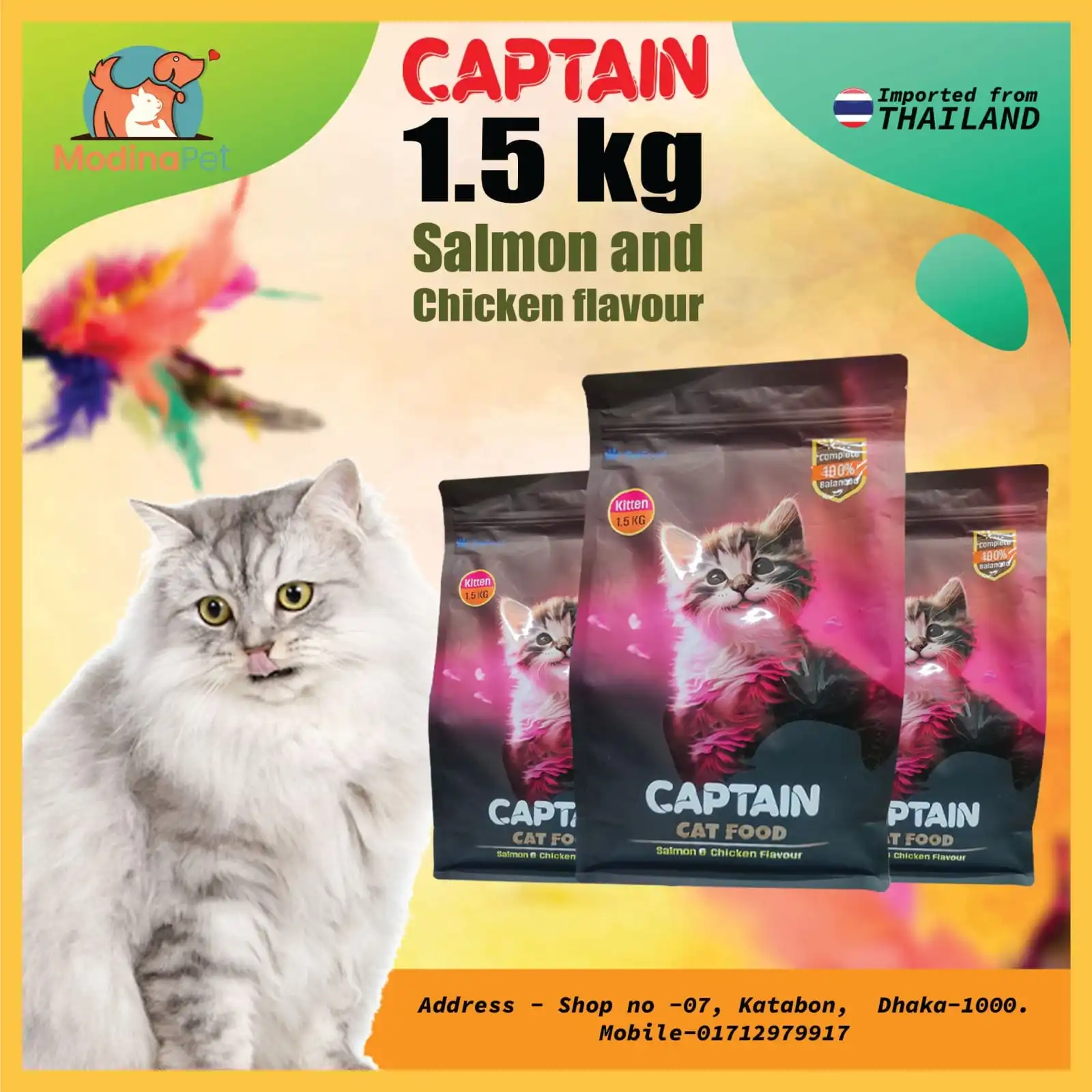 Captain Kitten Cat Food Salmon and Chicken Flavour 1.5kg