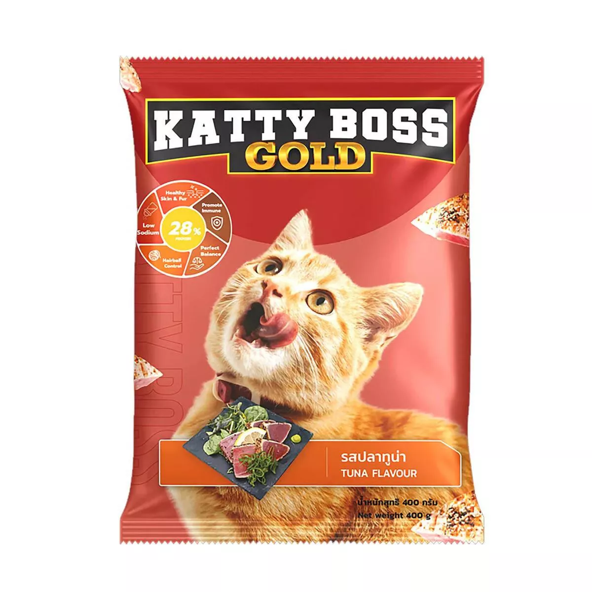 Katty Boss Gold Tuna Flavour Cat Food 400g