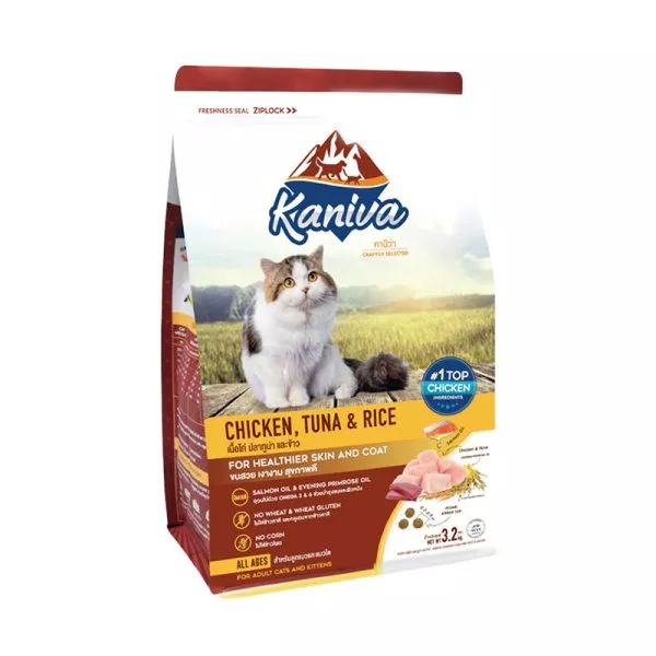 Kaniva chicken tuna rice cat food 3.2kg