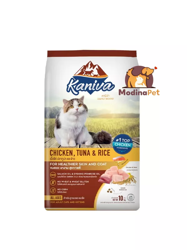 Kaniva Chicken Tuna Rice Cat Food 10kg