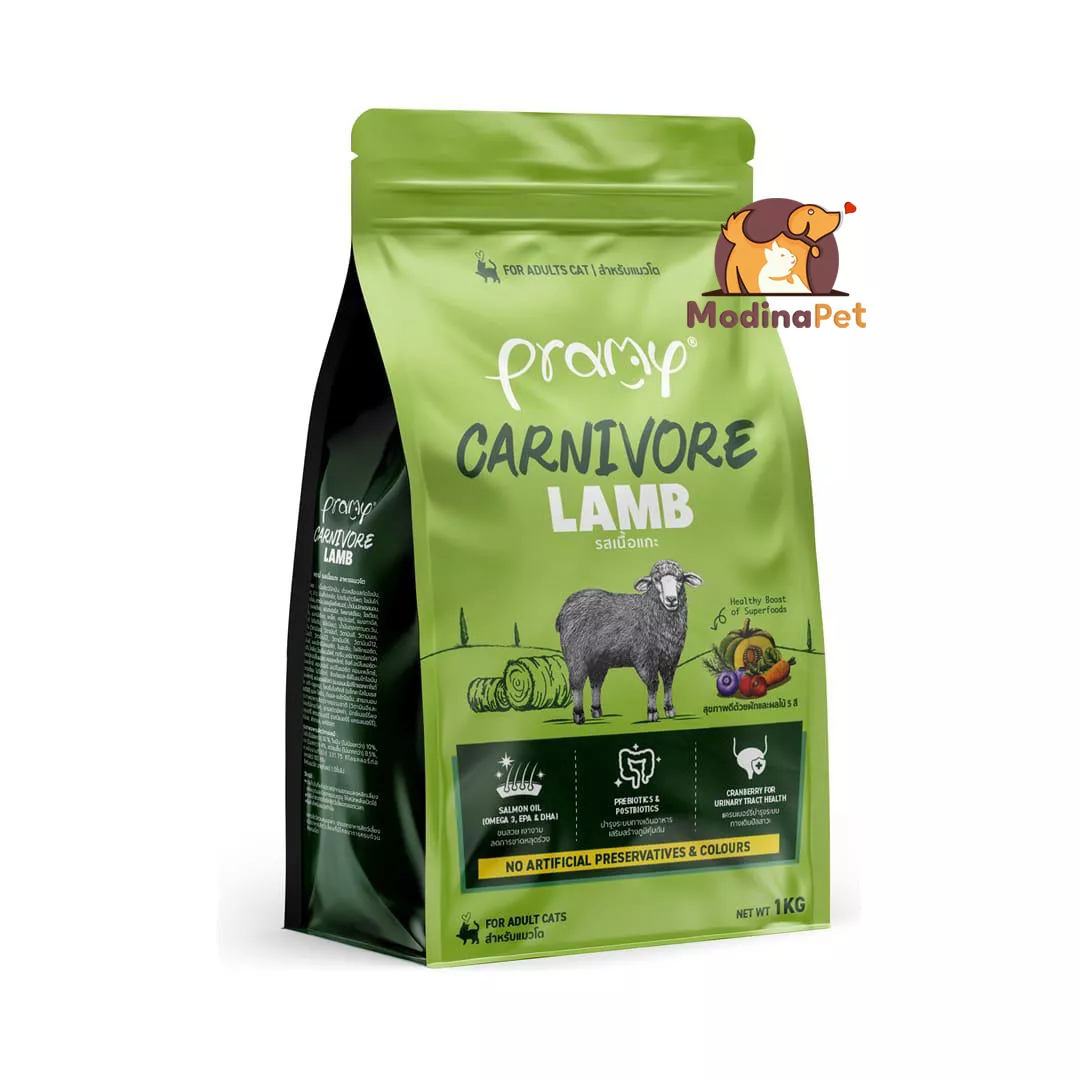 Pramy Carnivore Lamb Formula Adult Dry Cat Food 1kg