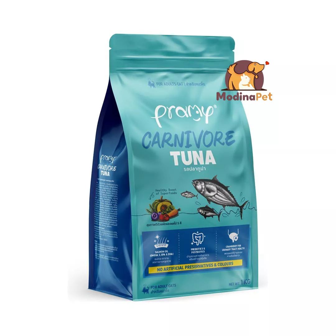 Pramy Carnivore Tuna Adult Dry Cat Food 1kg